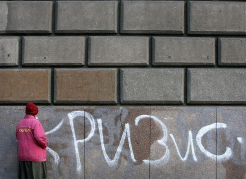 В Волгоградской области безработных становится больше