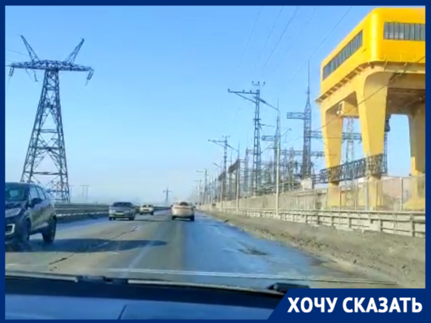 Ямы занимают 30%: как выглядят два года ремонта моста через Волжскую ГЭС