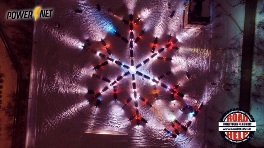 Автомобилисты Волжского сделали самую большую в России снежинку из 90 машин