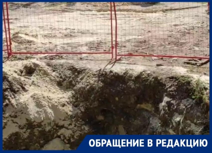 Микрорайон оставили без воды в Волгограде