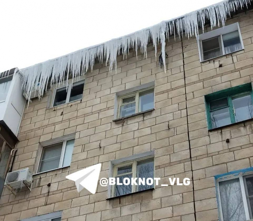 Масштабный удар по сосулькам нанесен в Волгограде 