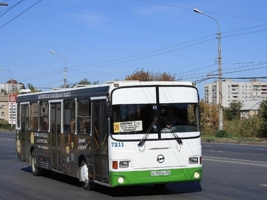 В Турции обсудили вопросы транспортной схемы Волгоградской области