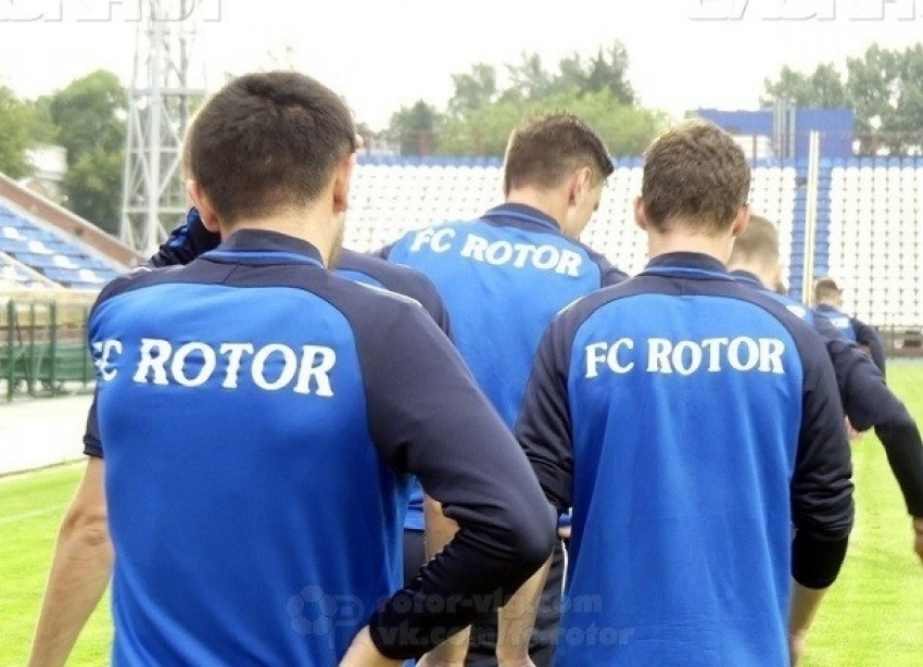 Футболистов волгоградского «Ротора» оденут в «немецкую форму» за 670 тысяч рублей