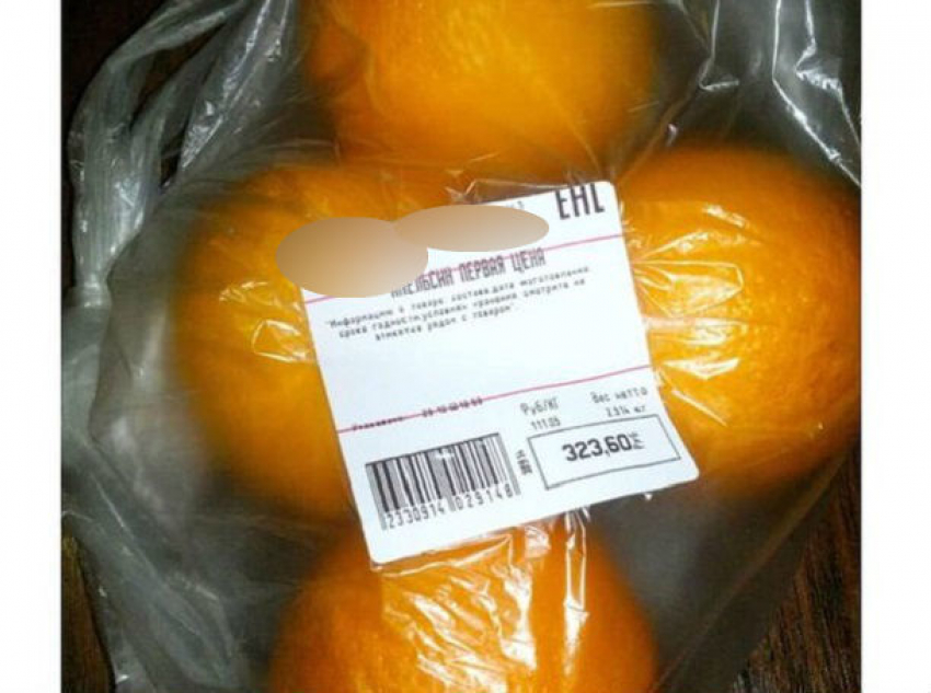 Апельсины «подорожали» в Волгограде до 80 рублей за штуку