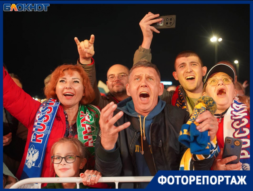 Зачем волгоградцы рвались на стадион за три часа до матча Россия-Иран: это того стоило