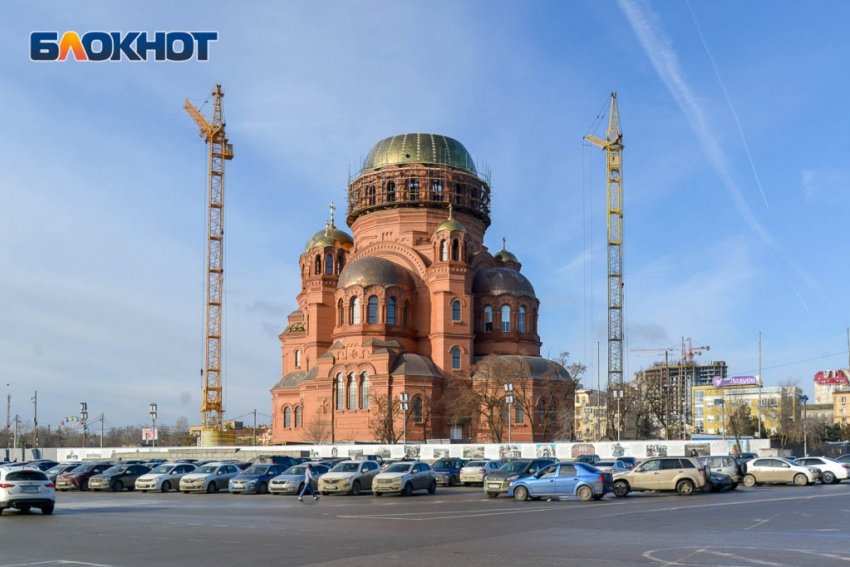  Парк Героев в Волгограде внезапно превратился в Александровский сквер