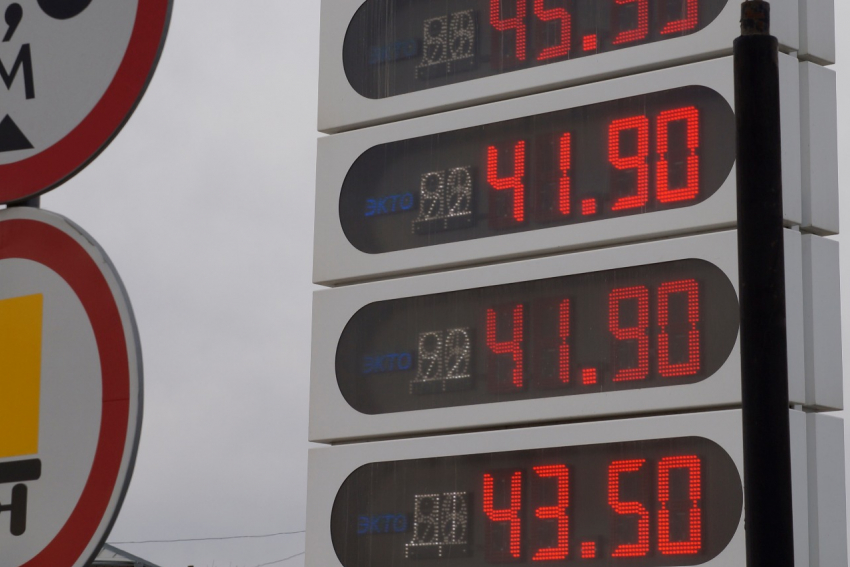 В Волгограде цены на бензин побили рекорд