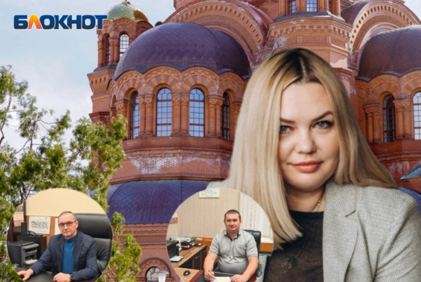 Аресты топ-застройщиков взбудоражили Волгоград: москвичи разматывают дело о коррупции