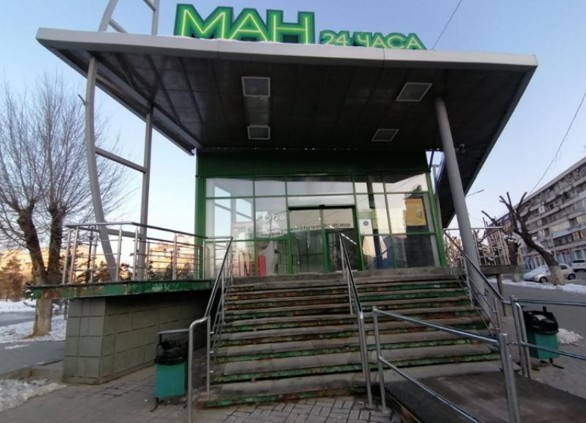 Магазины сети «МАН» перестали работать круглосуточно в Волгограде