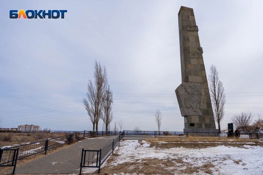 МЧС проведет учения у «Лысой горы» в Волгограде