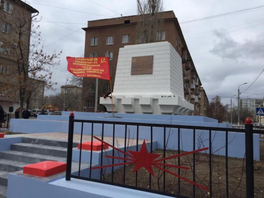 В Волгограде завершили ремонт разваливавшегося на глазах памятника защитникам Сталинграда