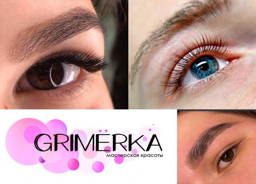 Наращивание и ламинирование ресниц, коррекция бровей. Гримёрка. Заходи в справочник