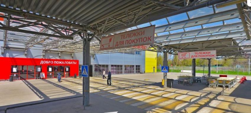Территорию гипермаркета Selgros продают в Волгограде за 900 млн