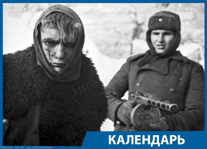 Календарь: 19 ноября 1942 года – начало контрнаступления под Сталинградом