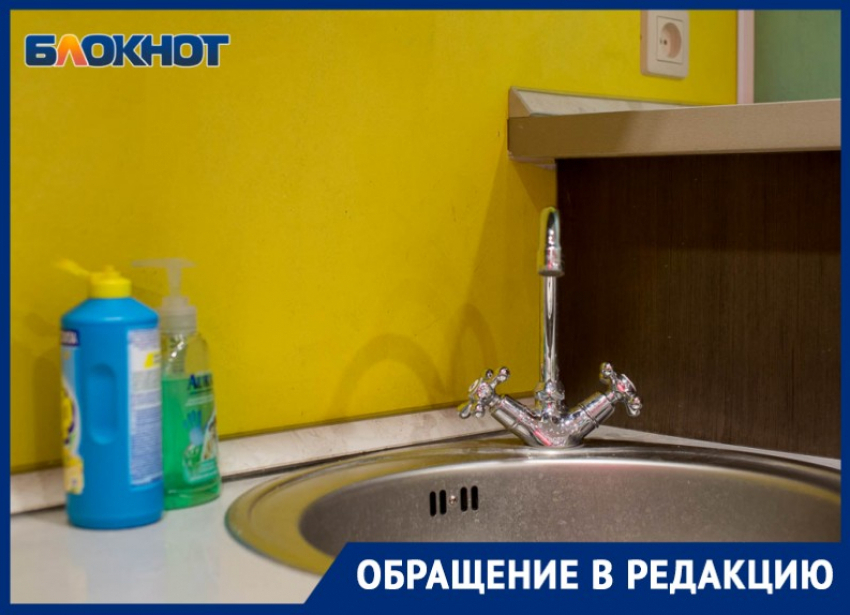 Четвертую неделю остаются без горячей воды жители Волгограда