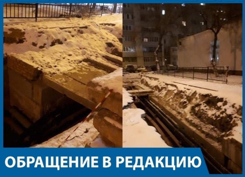 Ловушку для детей сделали возле детского сада коммунальщики в Советском районе Волгограда