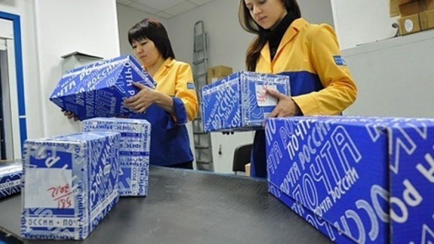 Компания из Волгограда подделывала бланки «Почты России» в целях рекламы
