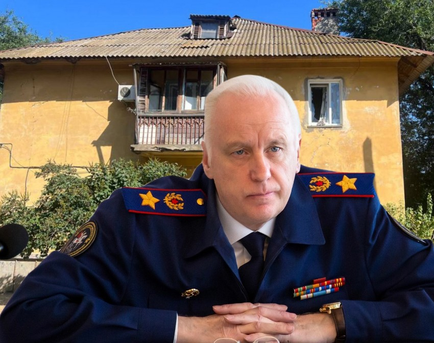 Бастрыкин взял на контроль дело о погибшем при взрыве снаряда 14-летнем волгоградце