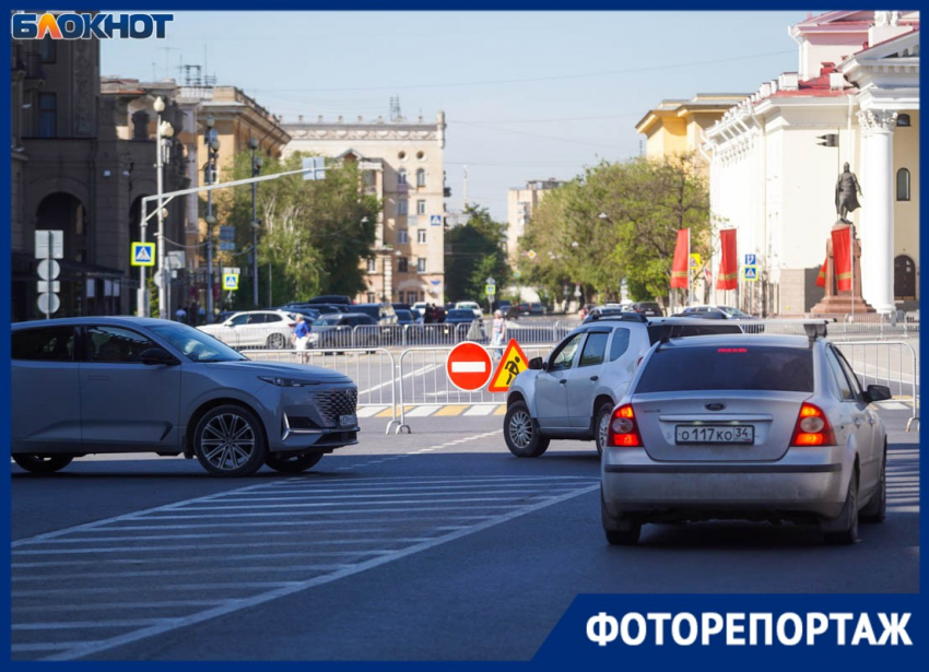 Сбылся кошмар водителей: зачем главную площадь Волгограда закрыли для проезда