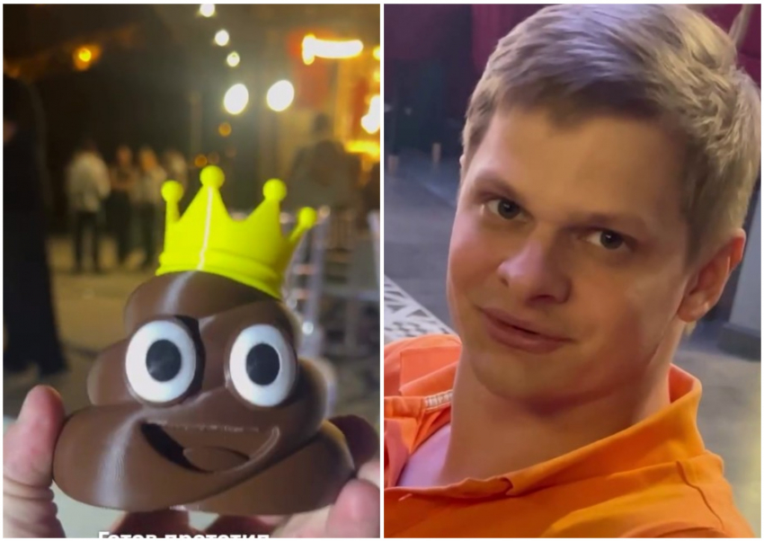 Сын волгоградского миллиардера заигрался в бизнес и начал продавать какахи