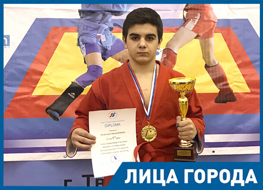 Не вижу ничего плохого в боях за деньги, - 13-летний чемпион по боевому самбо из Волгограда