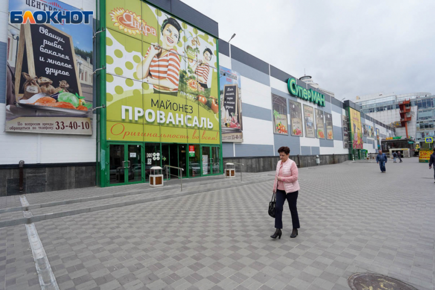 Московский владелец торговой сети «МАН» в Волгограде подал на банкротство: назван размер долгов