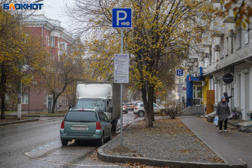 Платные парковки отменили в Волгограде на новогодние выходные 