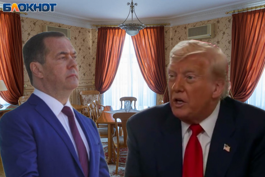 Оскорбления Трампа расценили как перспективы для Медведева: не простил «дедулю»