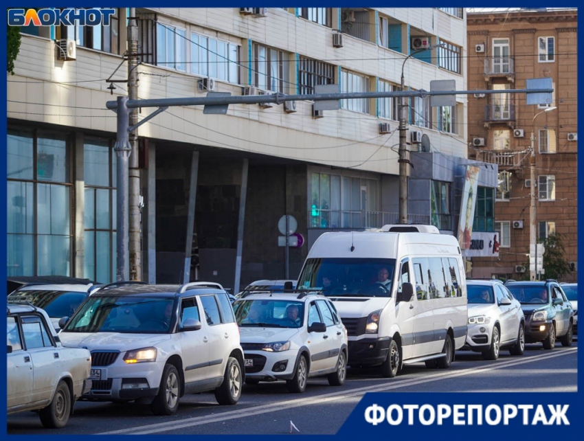 Показываем, что творится в центре Волгограда после массового перекрытия дорог 