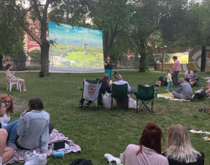 В Волгограде стартовал сезон бесплатных кинопоказов в Комсомольском саду