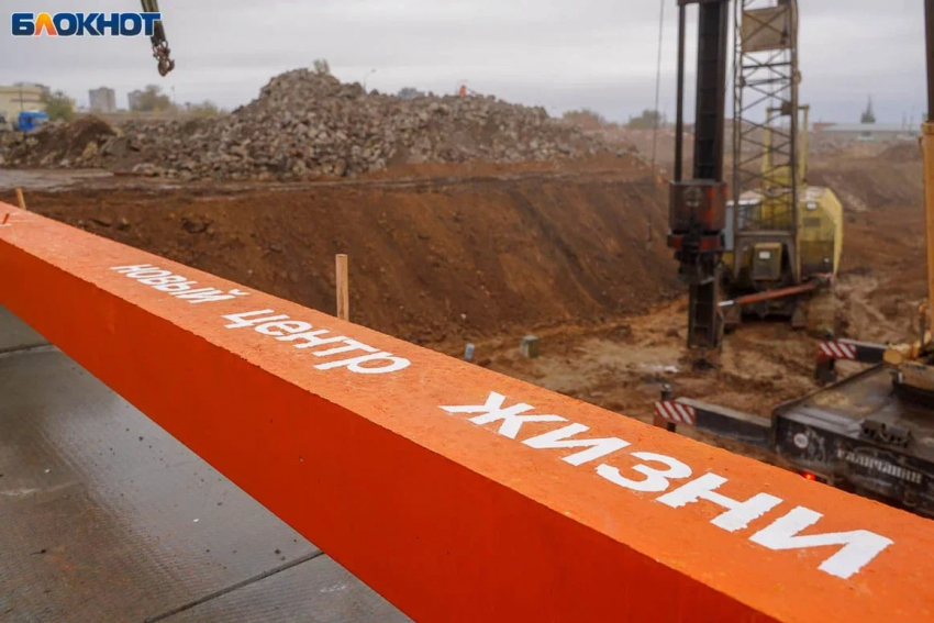 Так в Волгограде еще не строили: первая свая в «Центропарке»