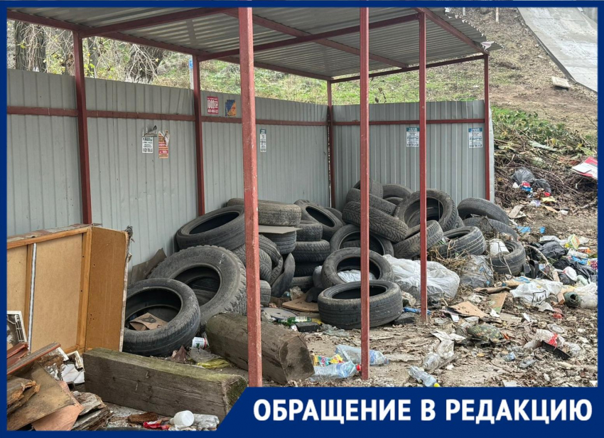 Горами шин завалили частный сектор в Волгограде после заморозков