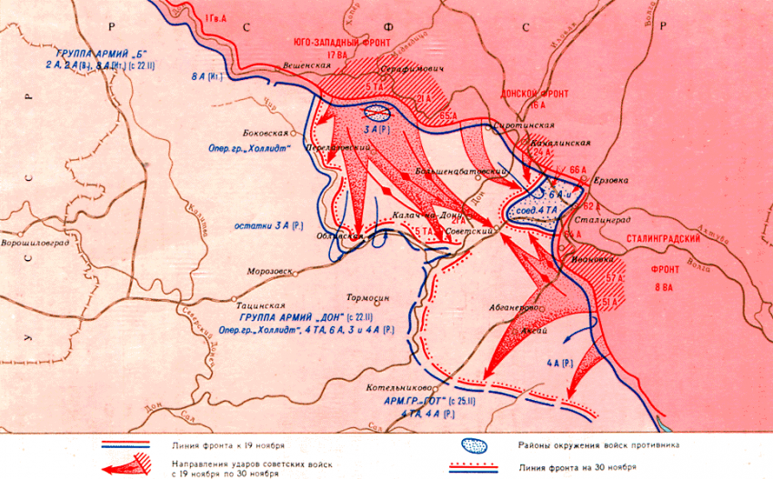 3 ноября 1942 года – в 500-й день войны Георгий Жуков проводит совещание по осуществлению плана «Уран»