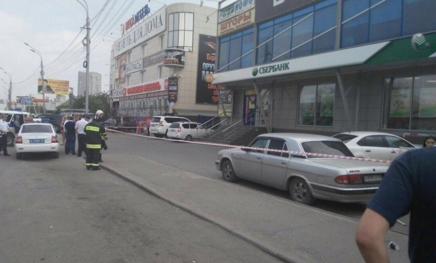 В Волгограде нашелся хозяин бесхозного чемодана в «Сбербанке»