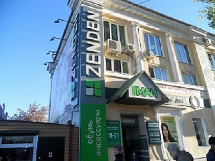 В Волгограде в продуктовом магазине МАН произошел пожар