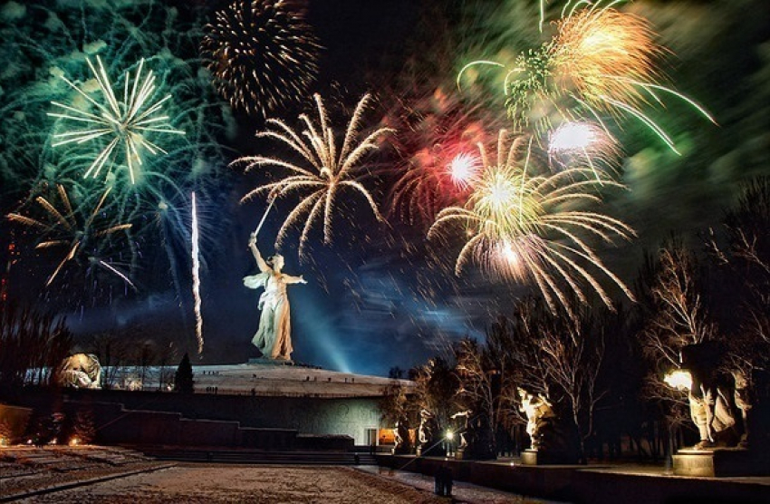 На День города в Волгограде выступит группа «Лицей", пройдет цирковая кавалькада и массовый забег
