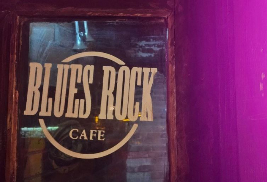 Старейший рок-бар в Волгограде закрылся после 25 лет работы