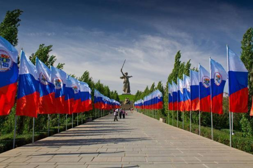 В администрации Волгограда новое назначение