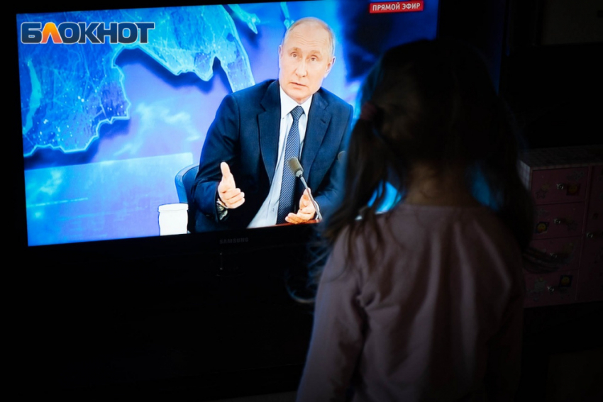 На пресс-конференции Владимира Путина спросят о благополучии Волгограда