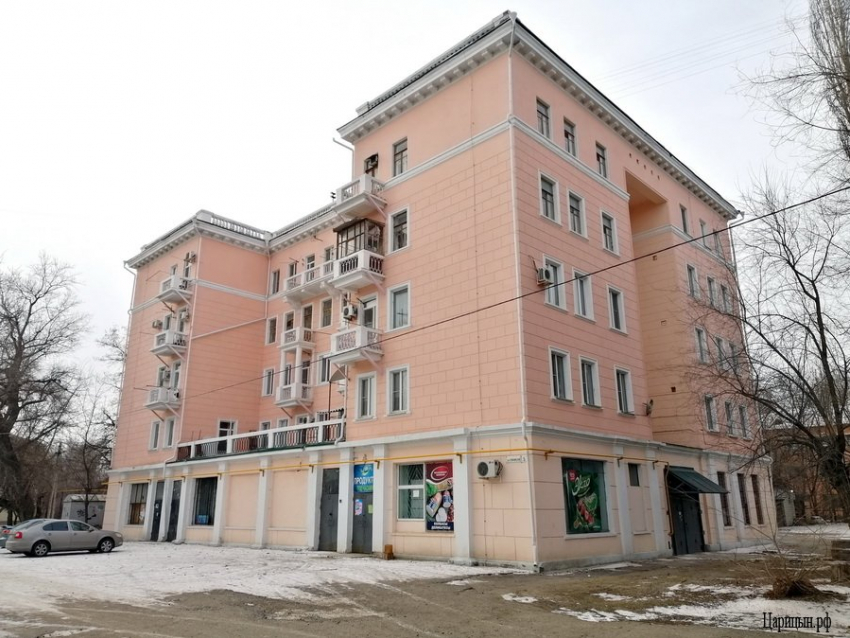 Бекетовку переименовали век назад в Волгограде 