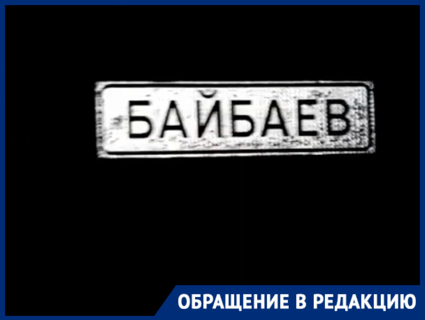 «30 лет ждем уличное освещение»: в хуторе Волгоградской области не нашлось бюджета на четыре фонаря