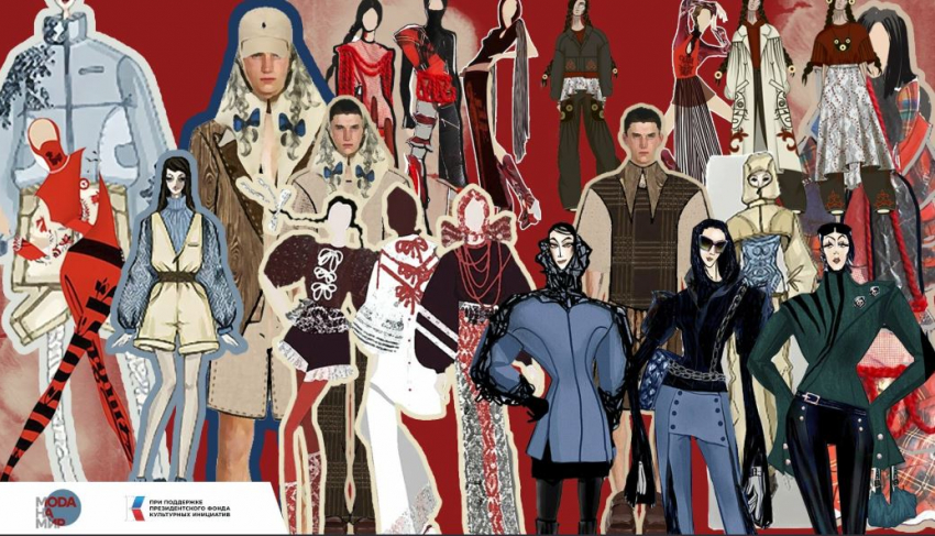 Модельеры из Волгограда покажут коллекцию в Риме