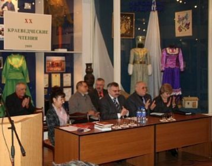 В Волгограде пройдут международные краеведческие чтения