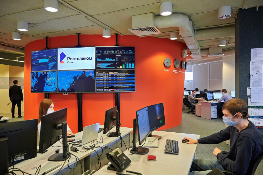 «Ростелеком» открыл в Ростове-на-Дону центр противодействия кибератакам 