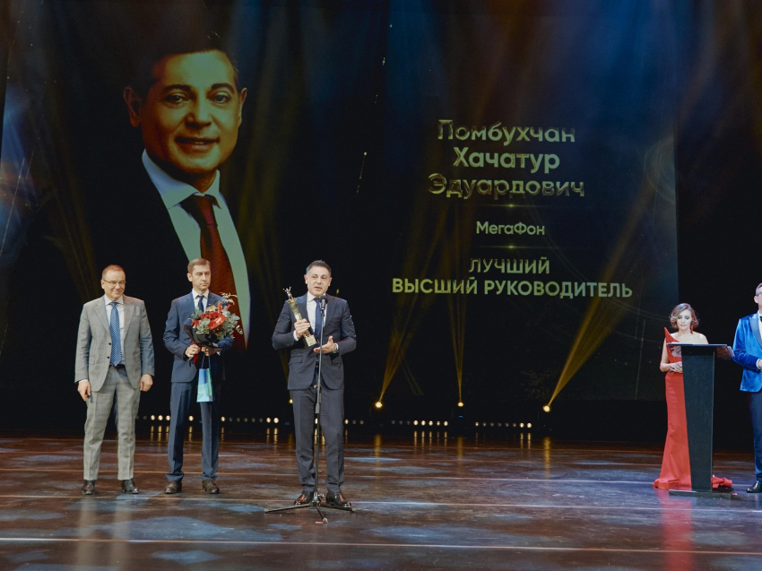 Объявлены победители премии «ТОП-1000 российских менеджеров»