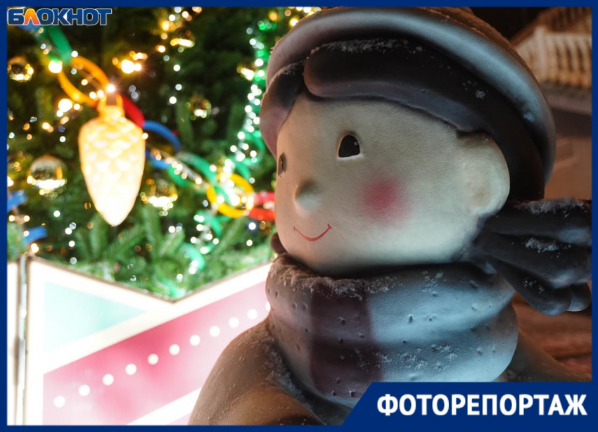 Волшебство в центре Волгограда попало на камеру 