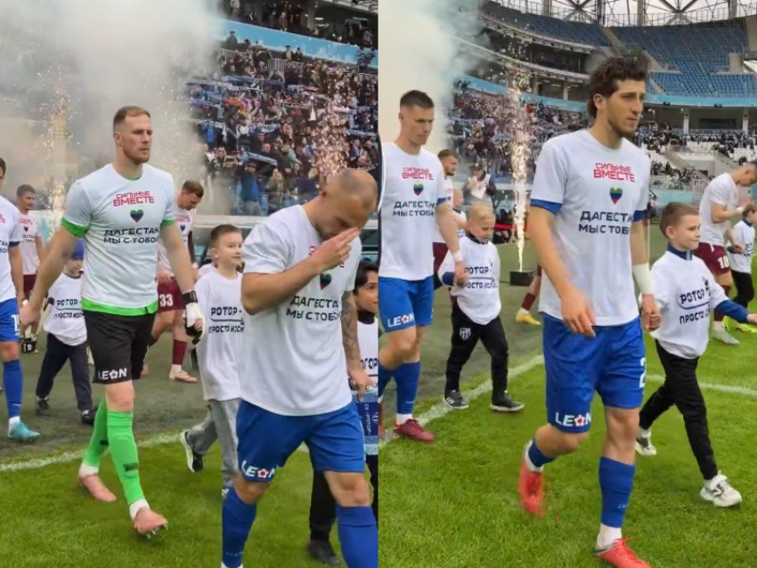 «С тобой, Дагестан»: «Ротор» обыграл «Сокол» в Волгограде