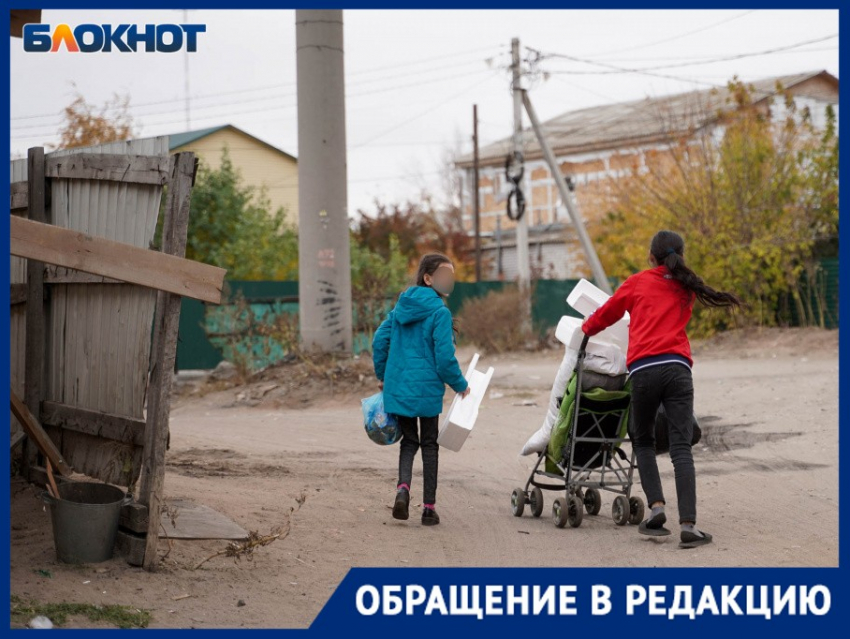 "Озлобленные, угрожают поджогами": табор цыган путешествует по Волгоградской области
