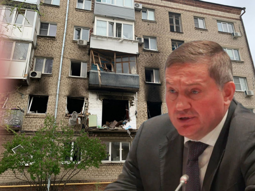 Губернатор Андрей Бочаров сделал заявление после взрыва на севере Волгограда