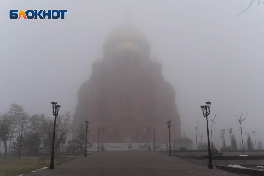 Грозы, ливни и туман: погода в Волгоградской области на 21 сентября